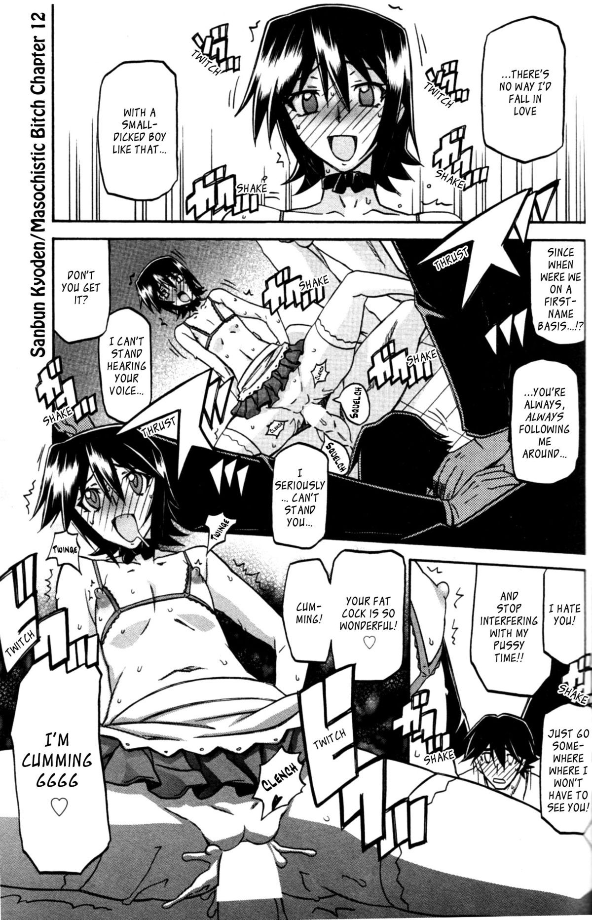 Page 185