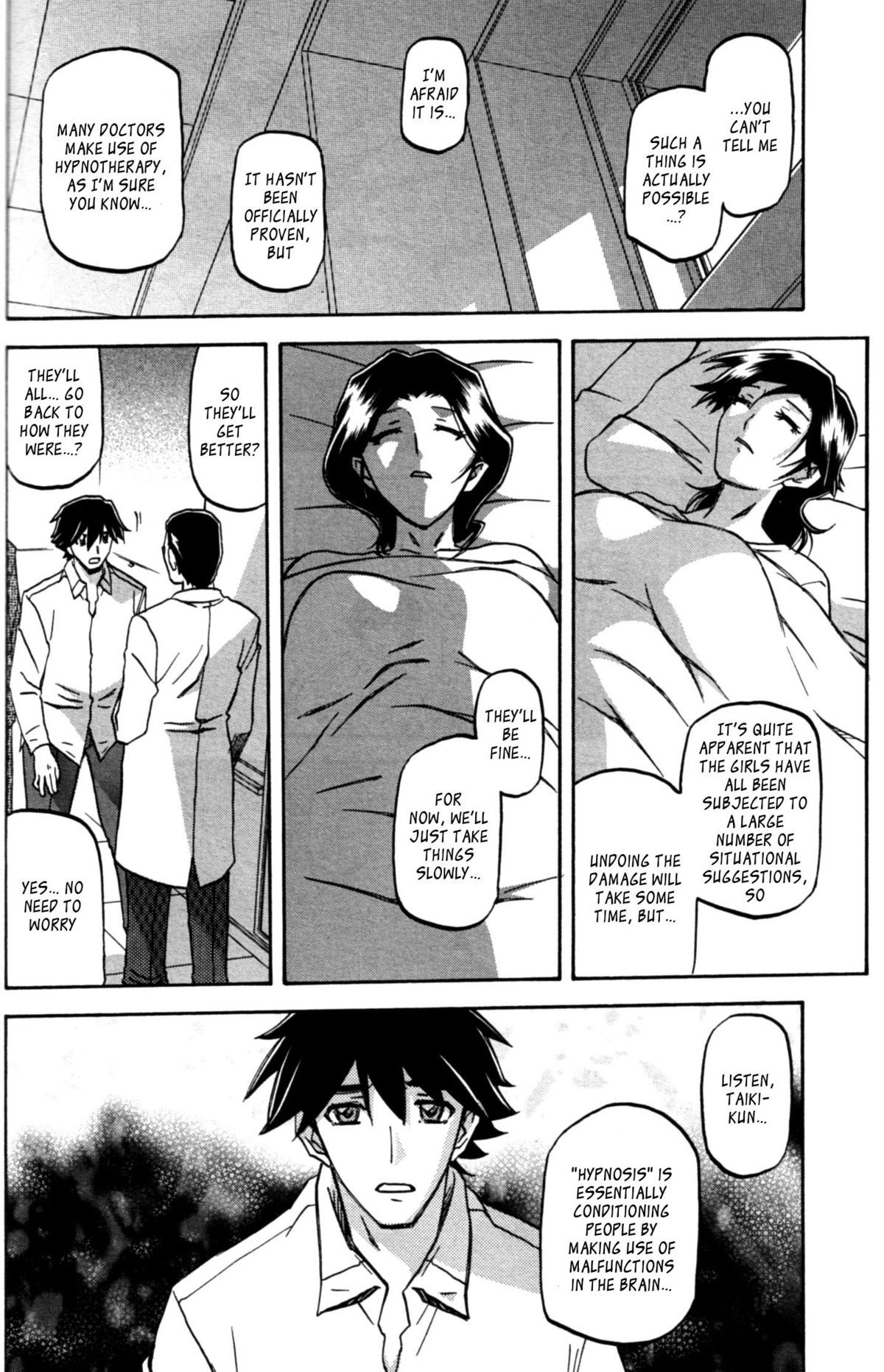 Page 206