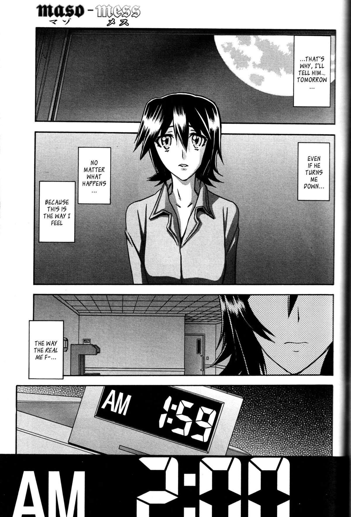 Page 215