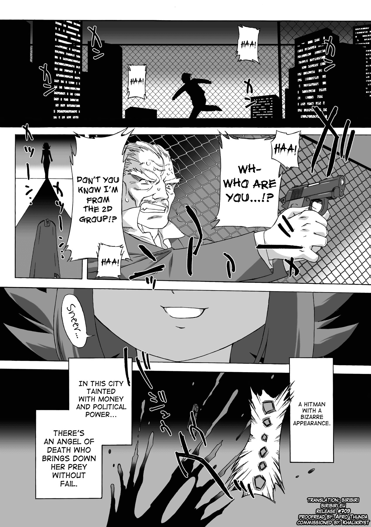Succubus Distortion! Ch.1-6