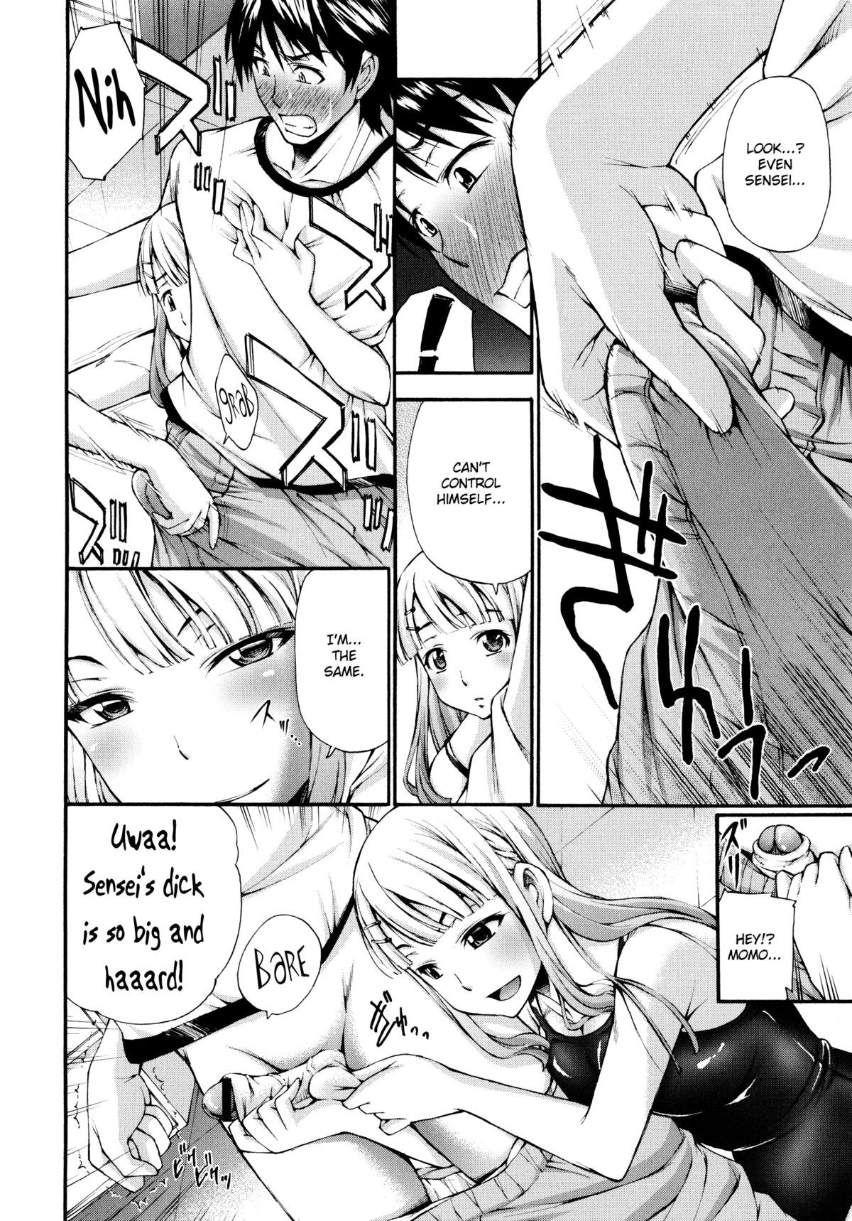Page 103