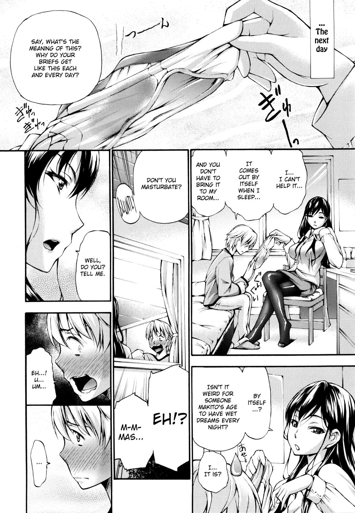 Page 143