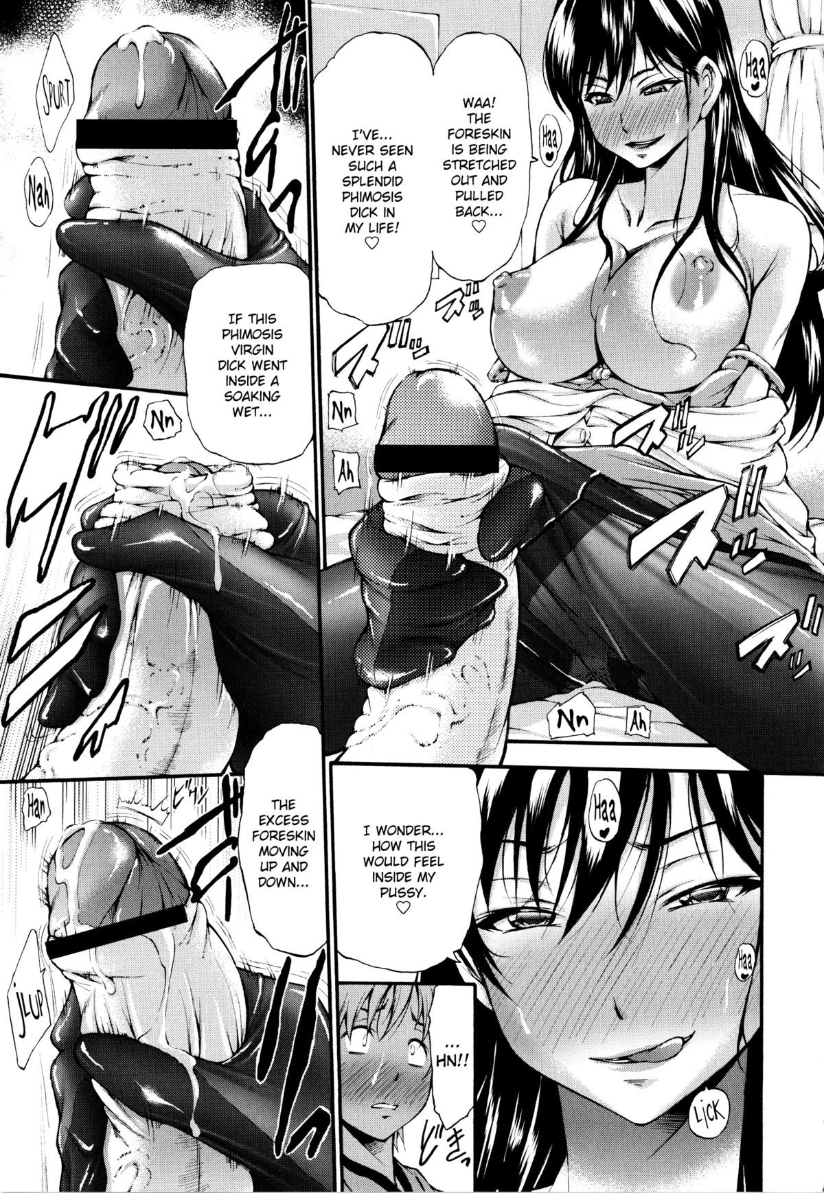 Page 152