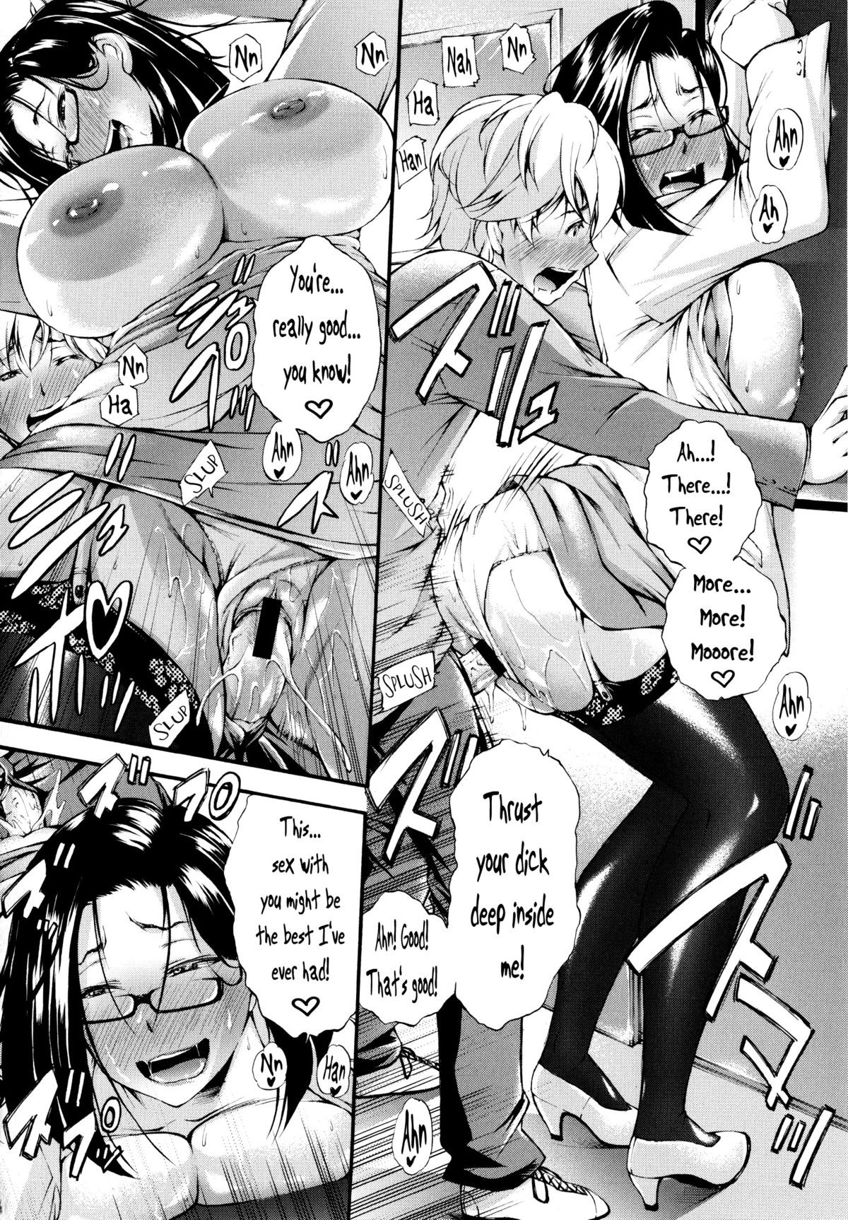 Page 75