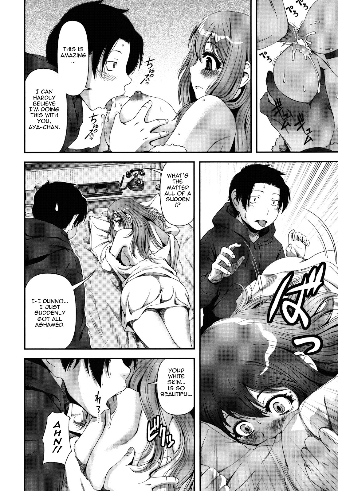 Page 63
