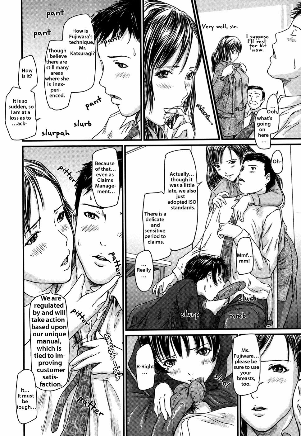 Page 112