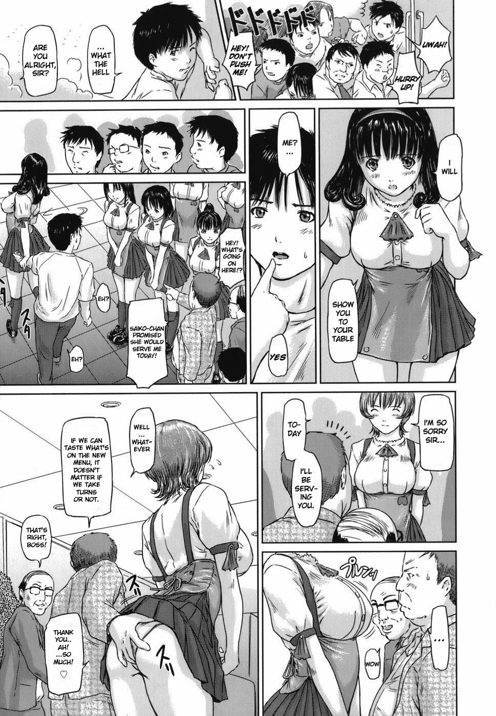Page 149