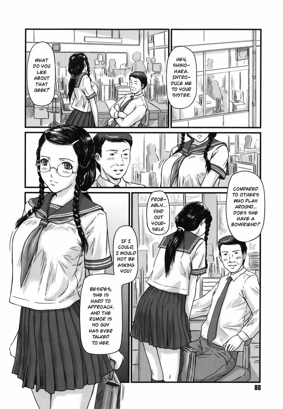 Page 84