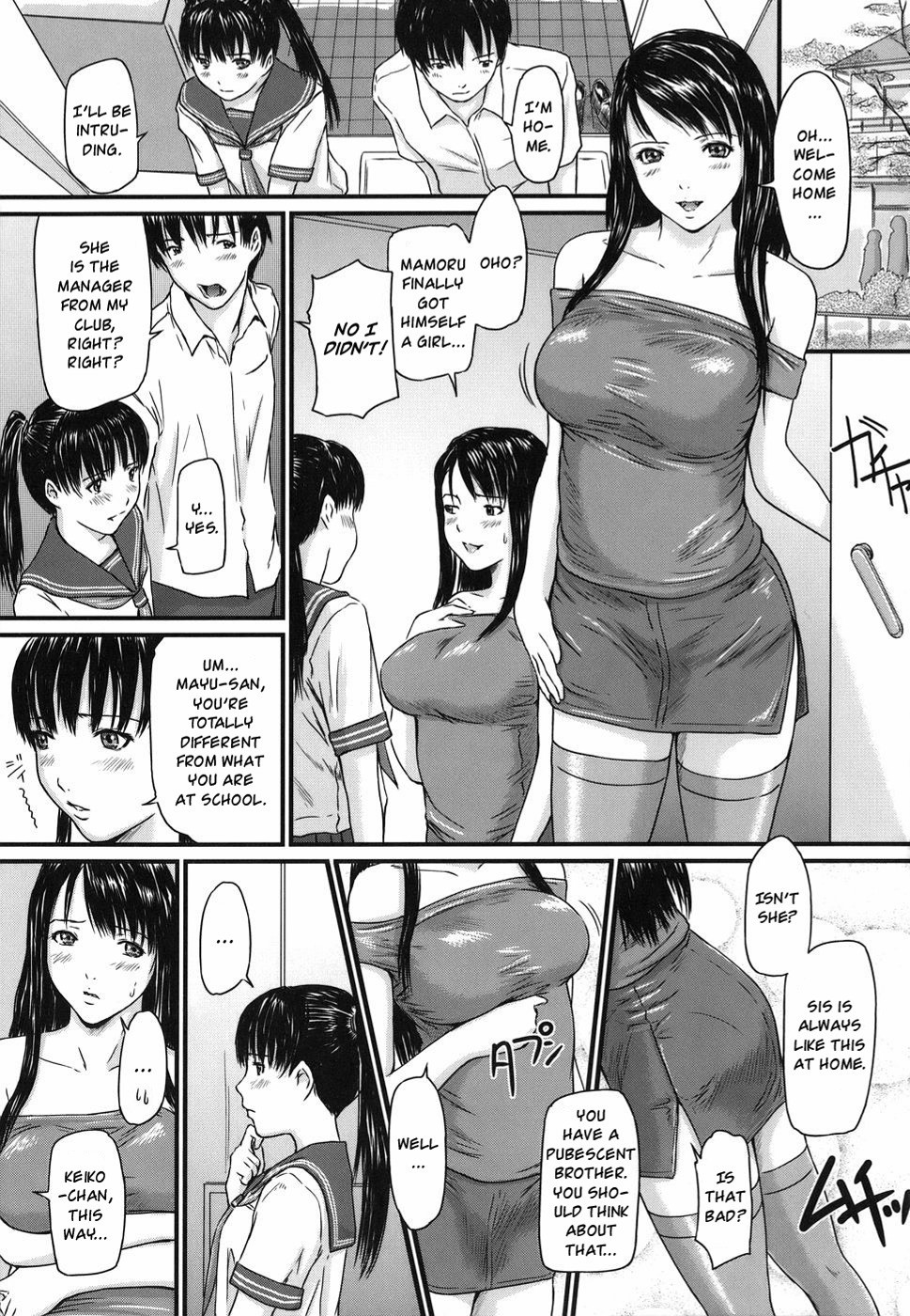 Page 87