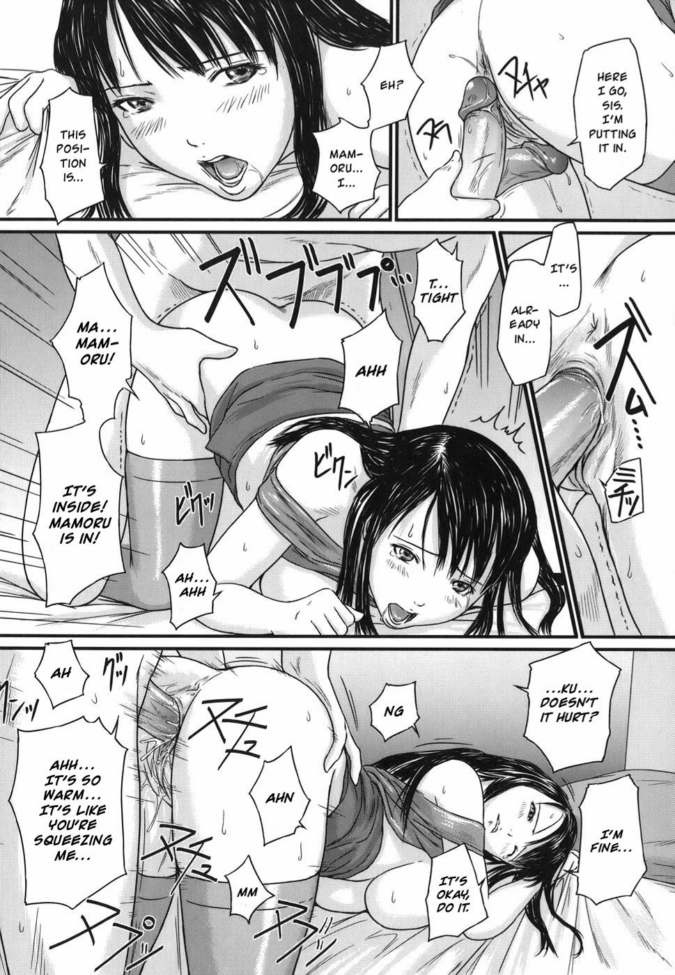 Page 97