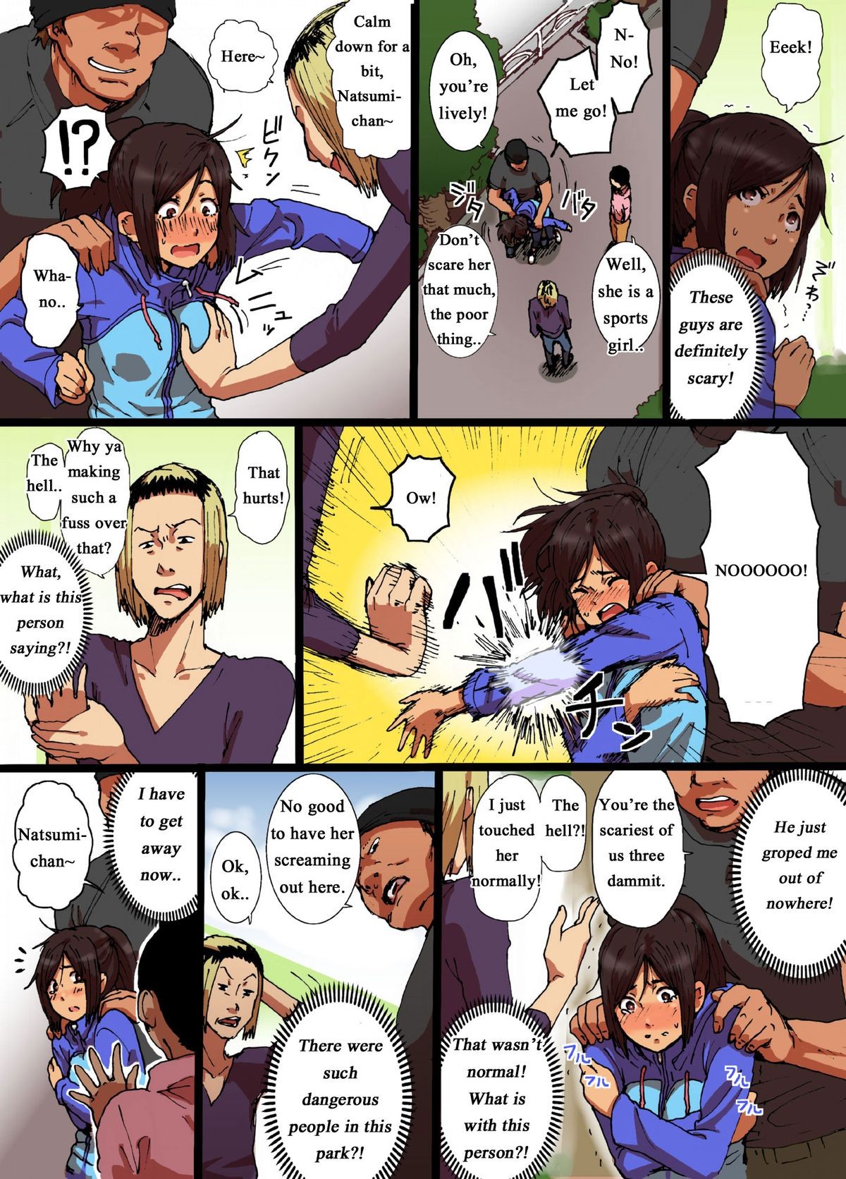Page 5