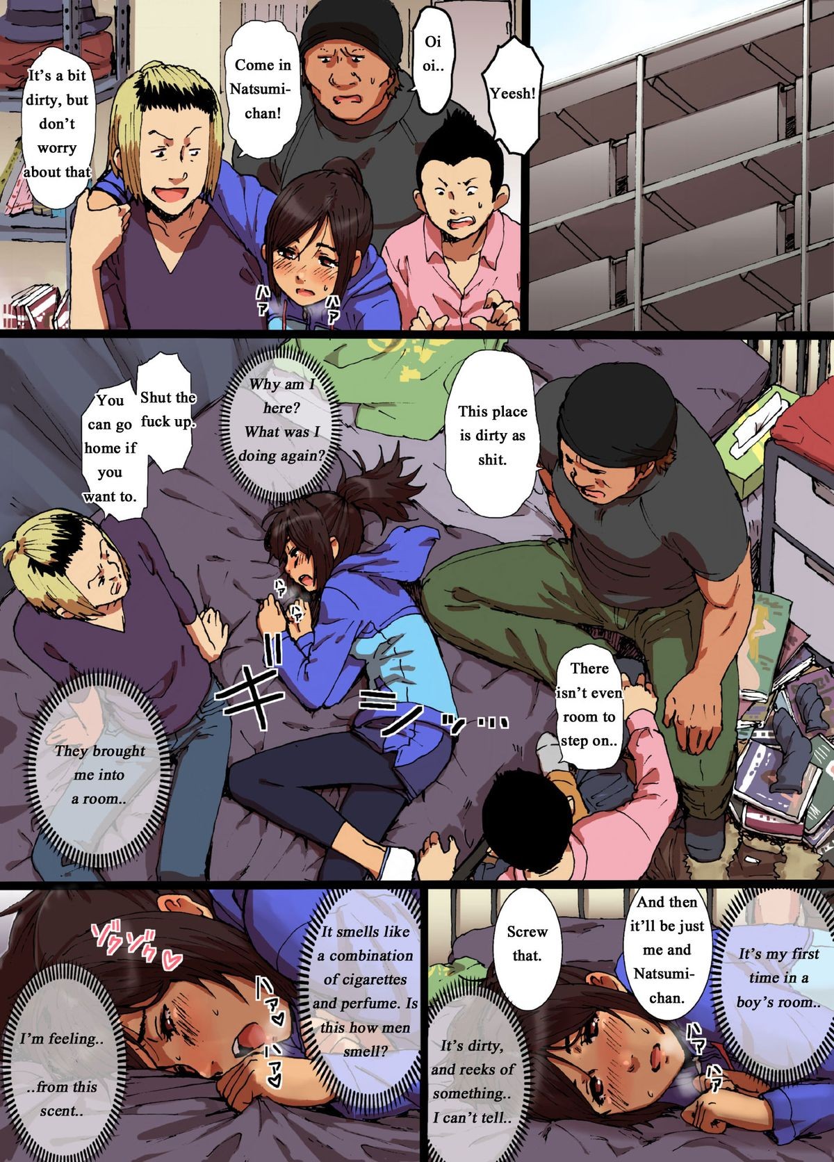 Page 7