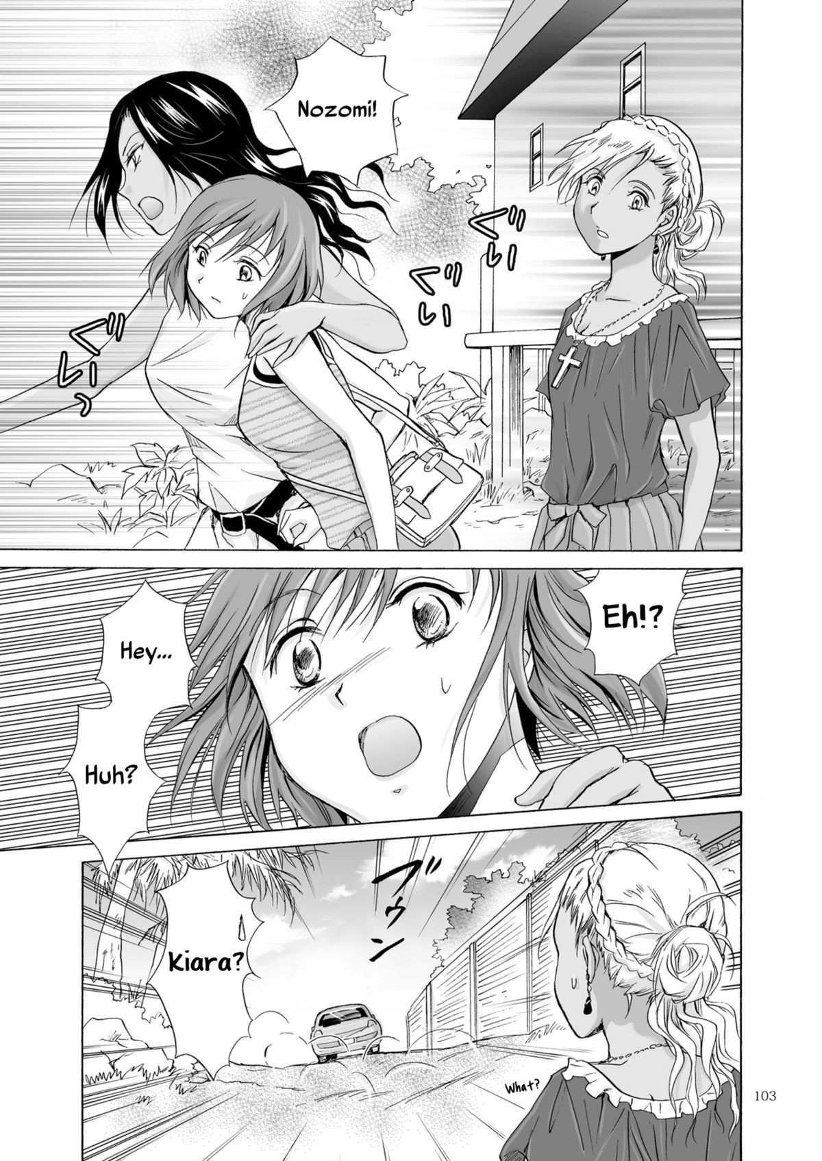 Page 103