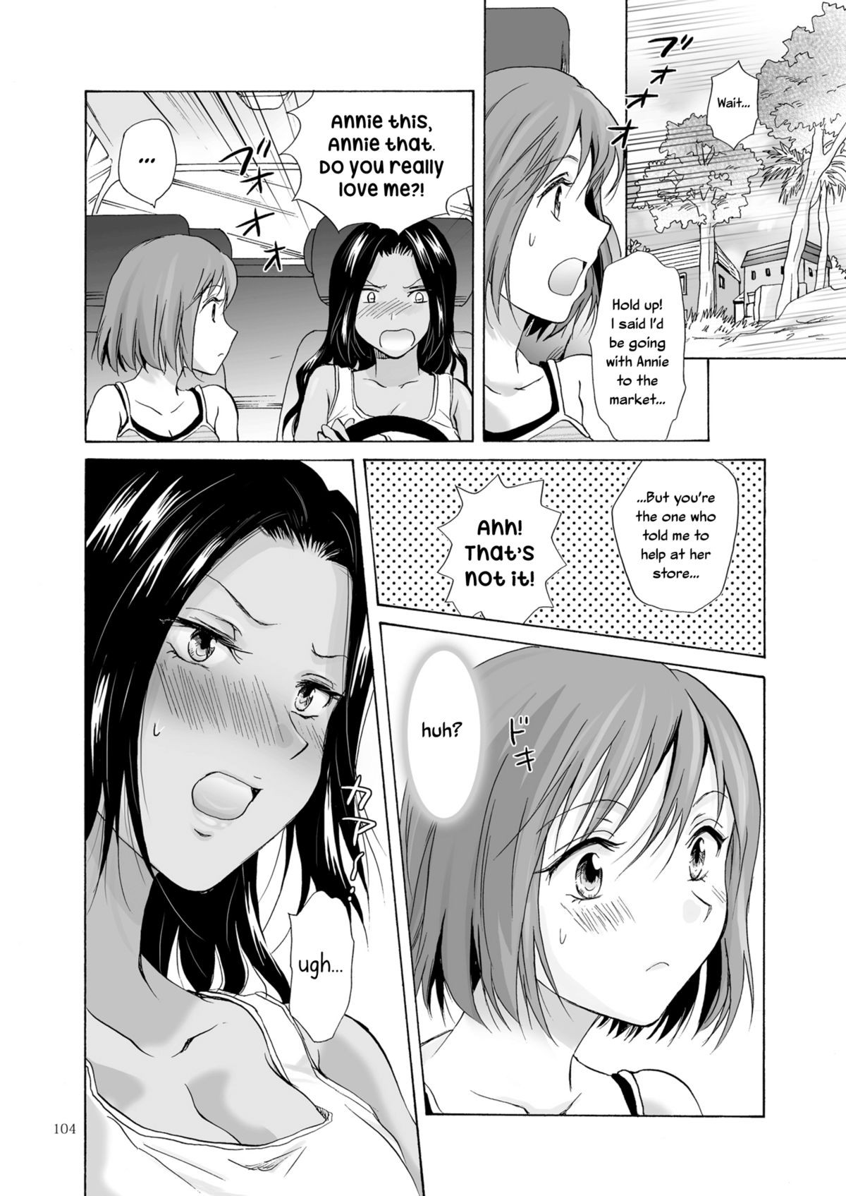 Page 104