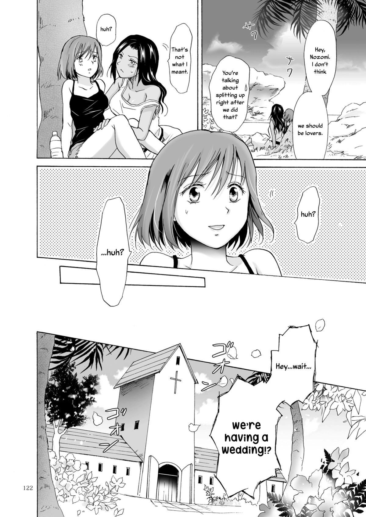 Page 122