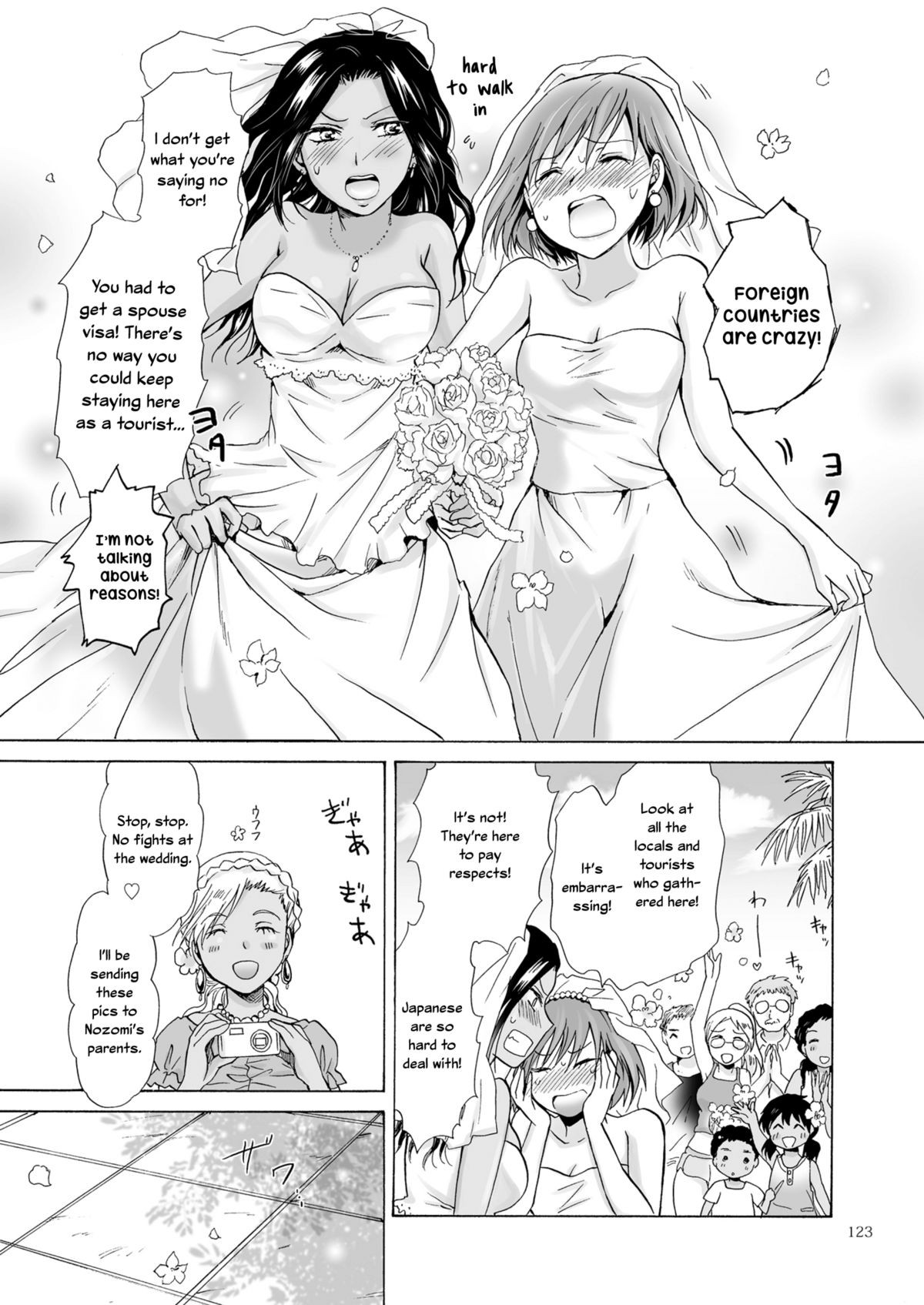 Page 123
