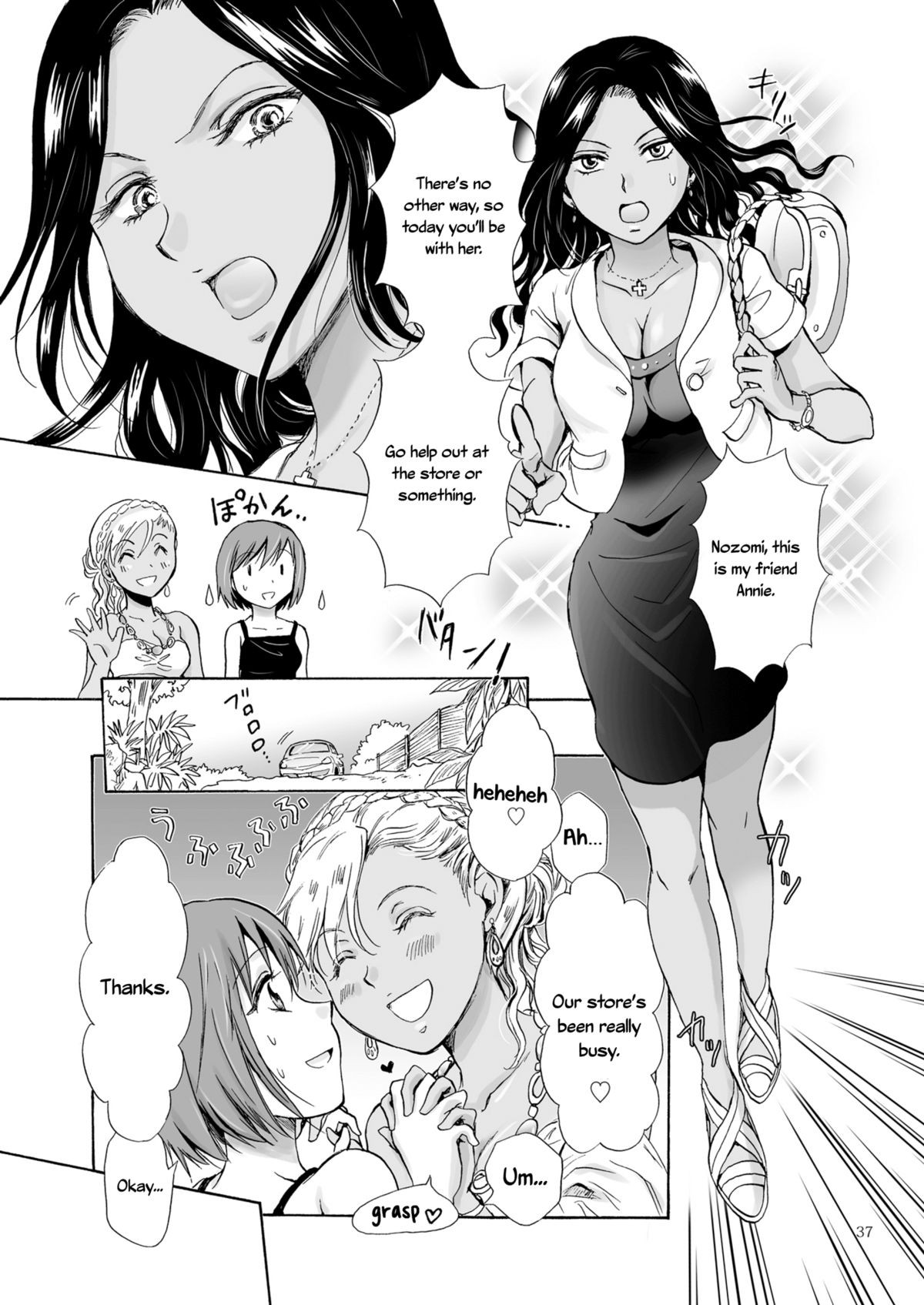 Page 37
