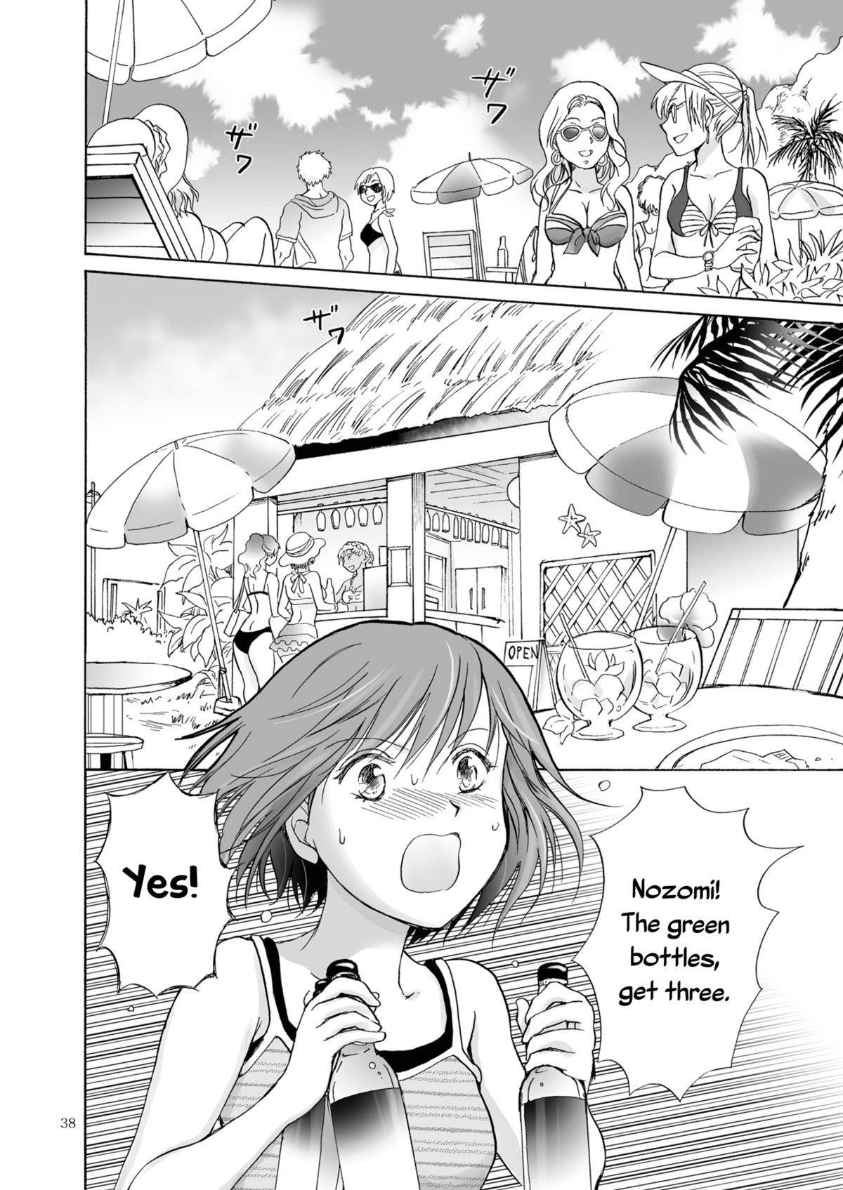 Page 38