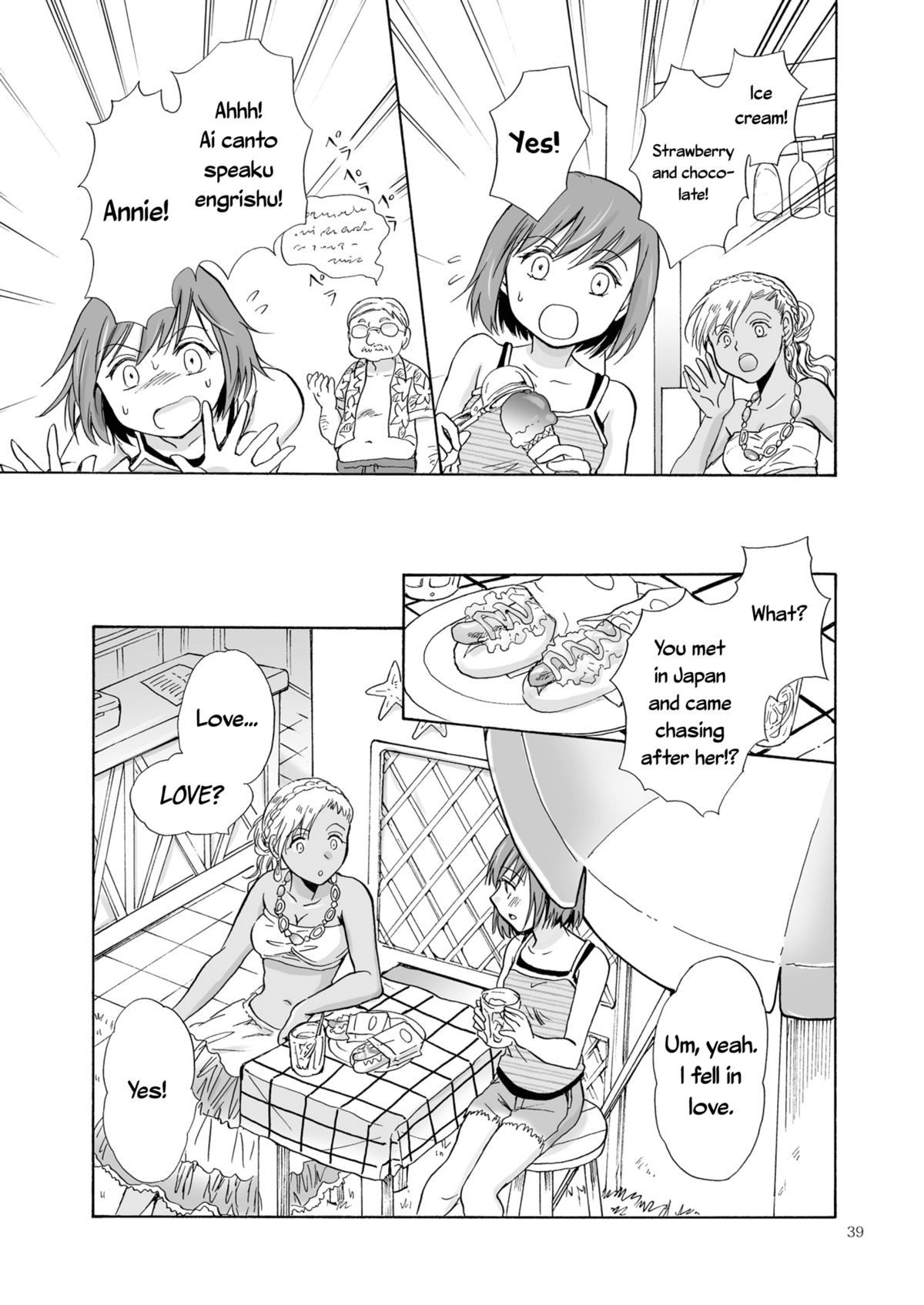 Page 39