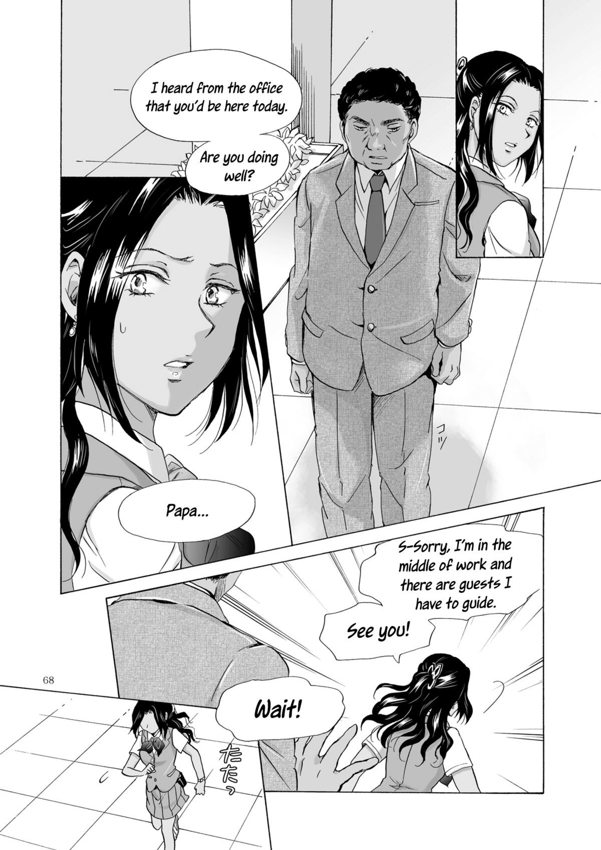 Page 68