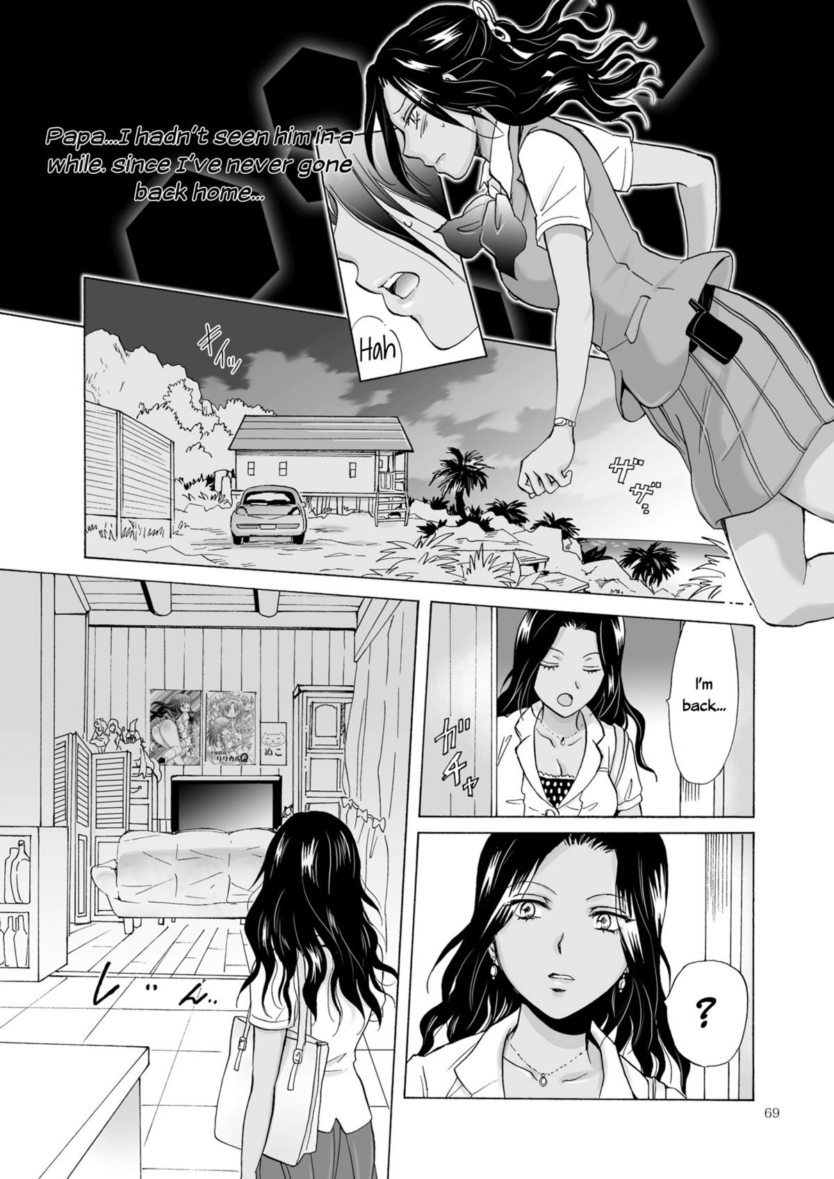 Page 69