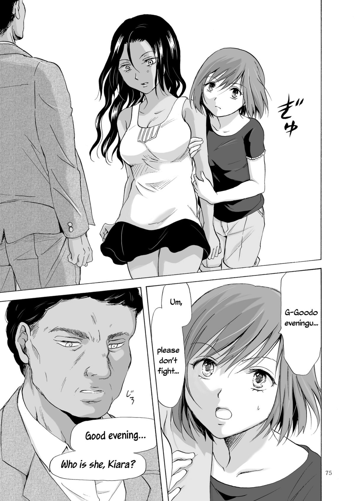 Page 75