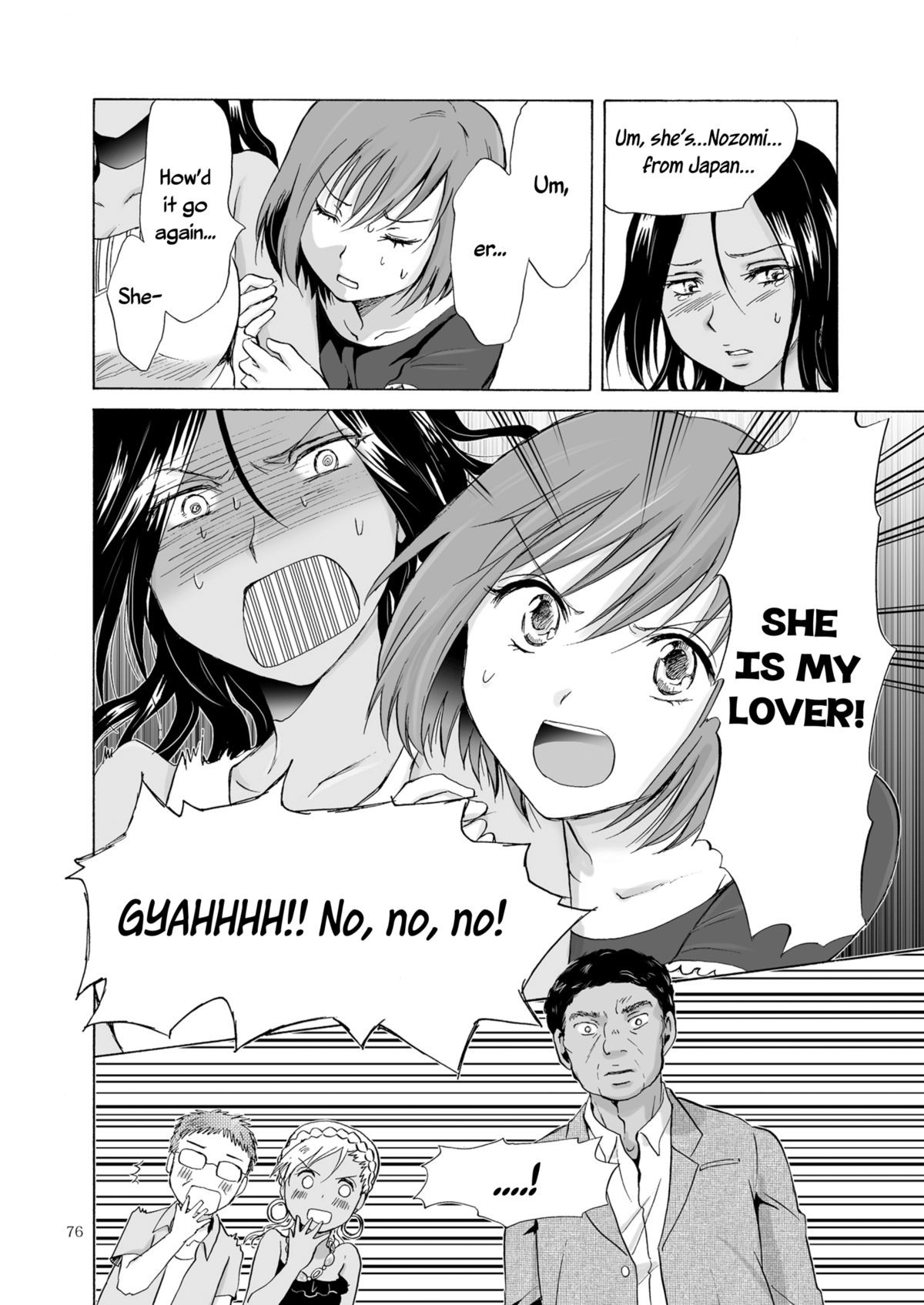 Page 76