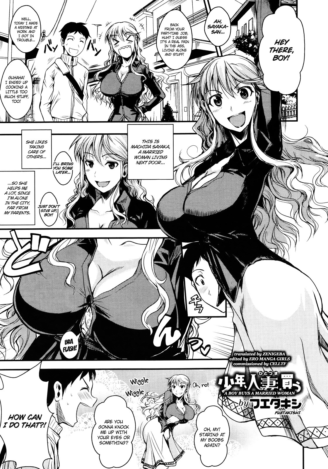 Shounen, Hitozuma o Kau | A Boy Buys A Married Woman (COMIC Megastore 2012-01)