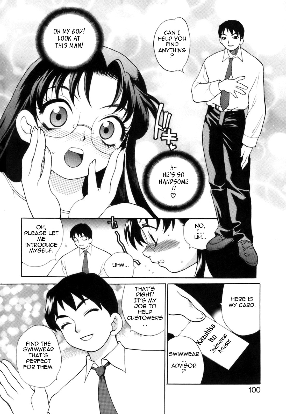 Page 108