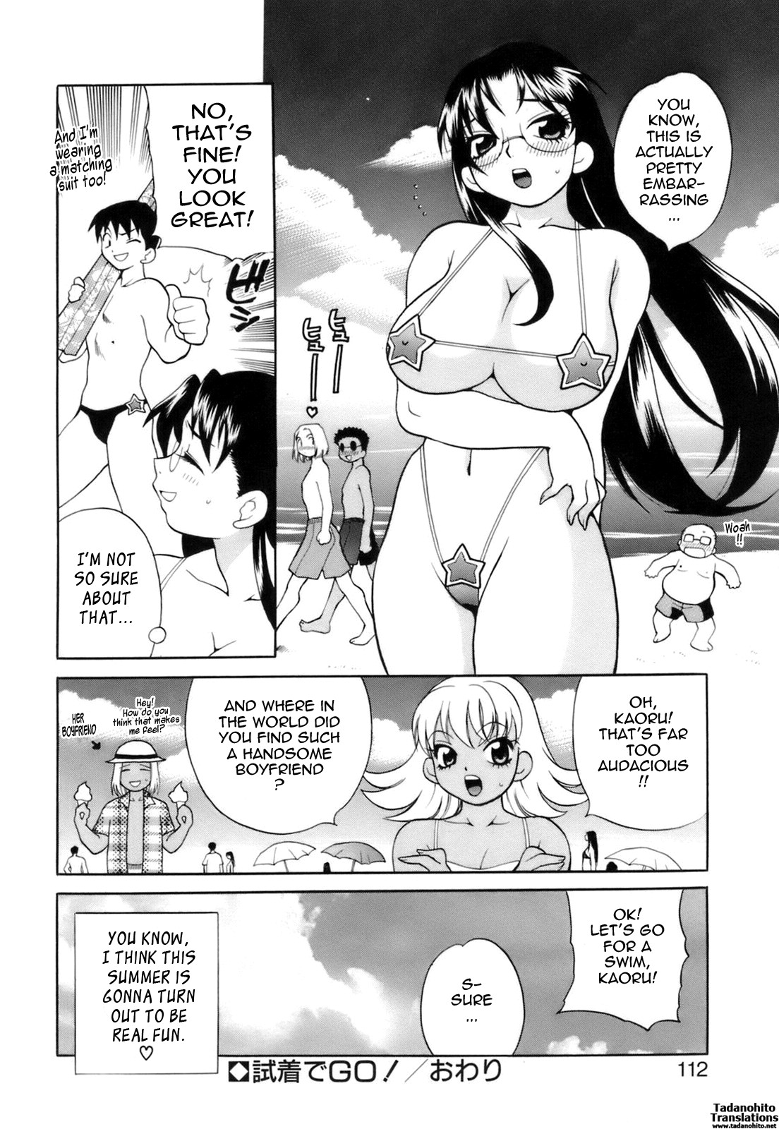 Page 120