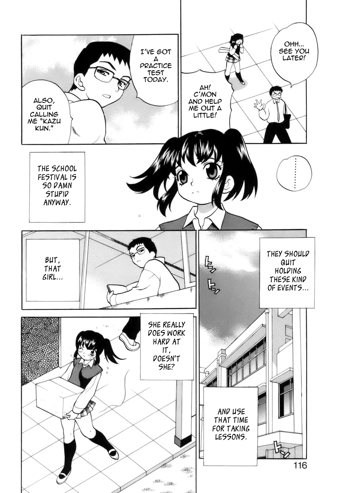 Page 125