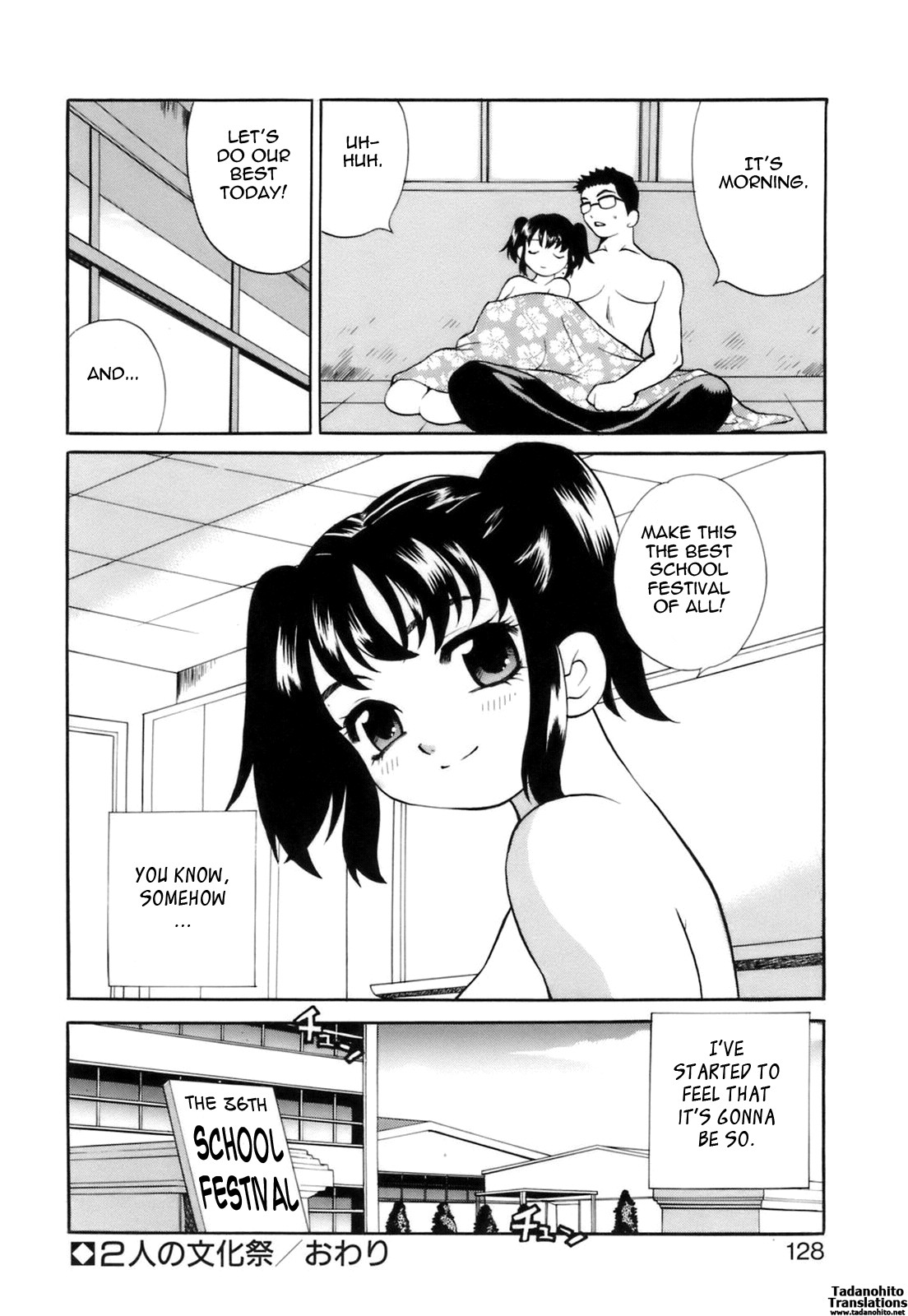 Page 137