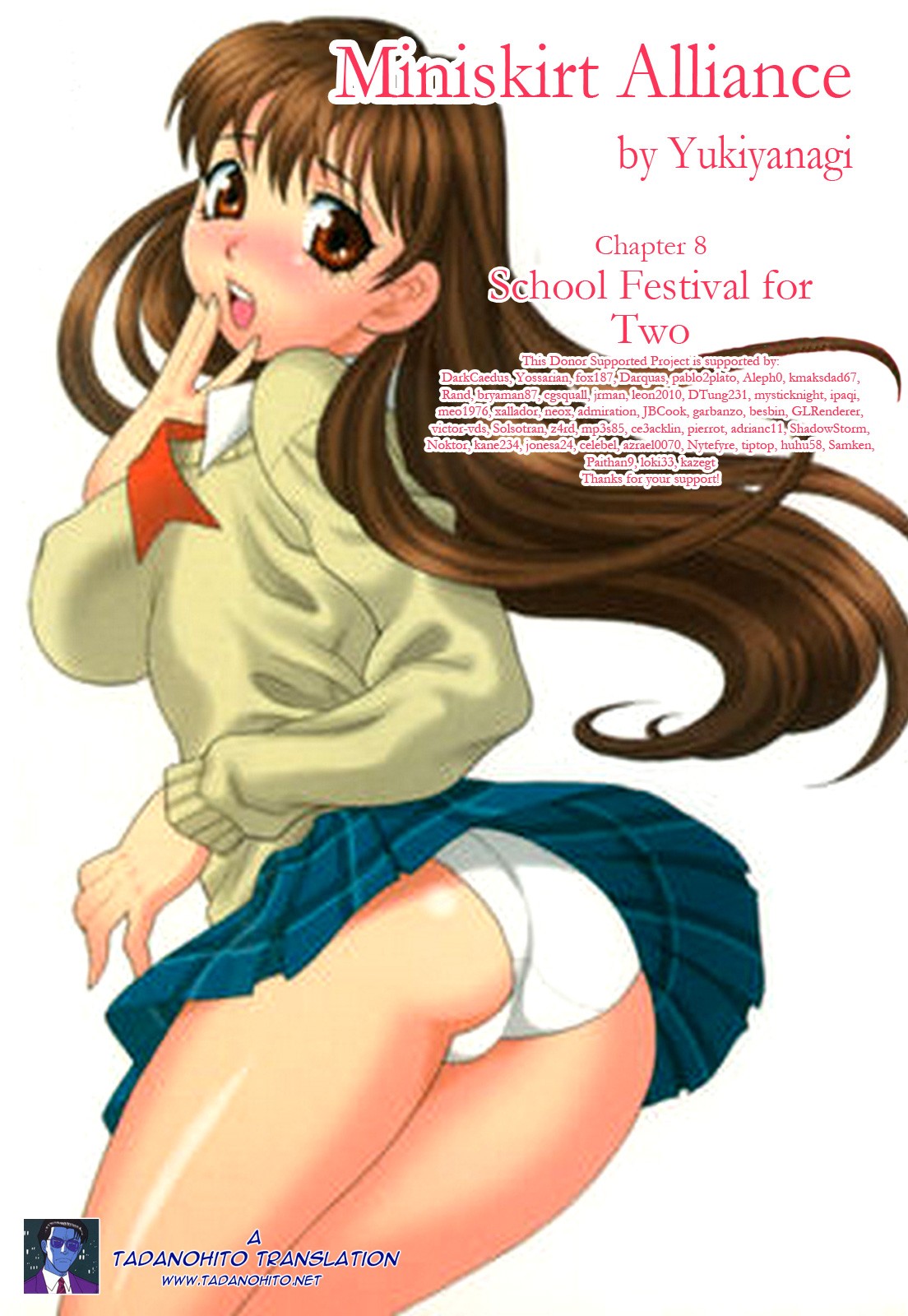 Page 138