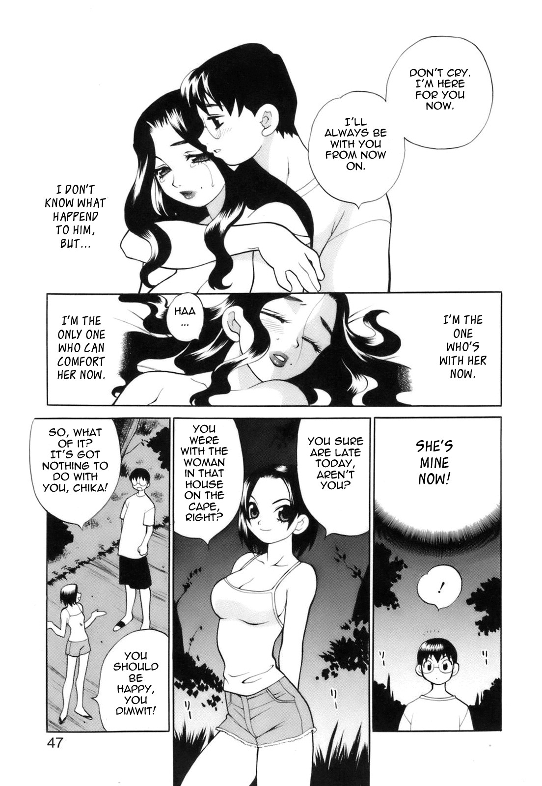 Page 51