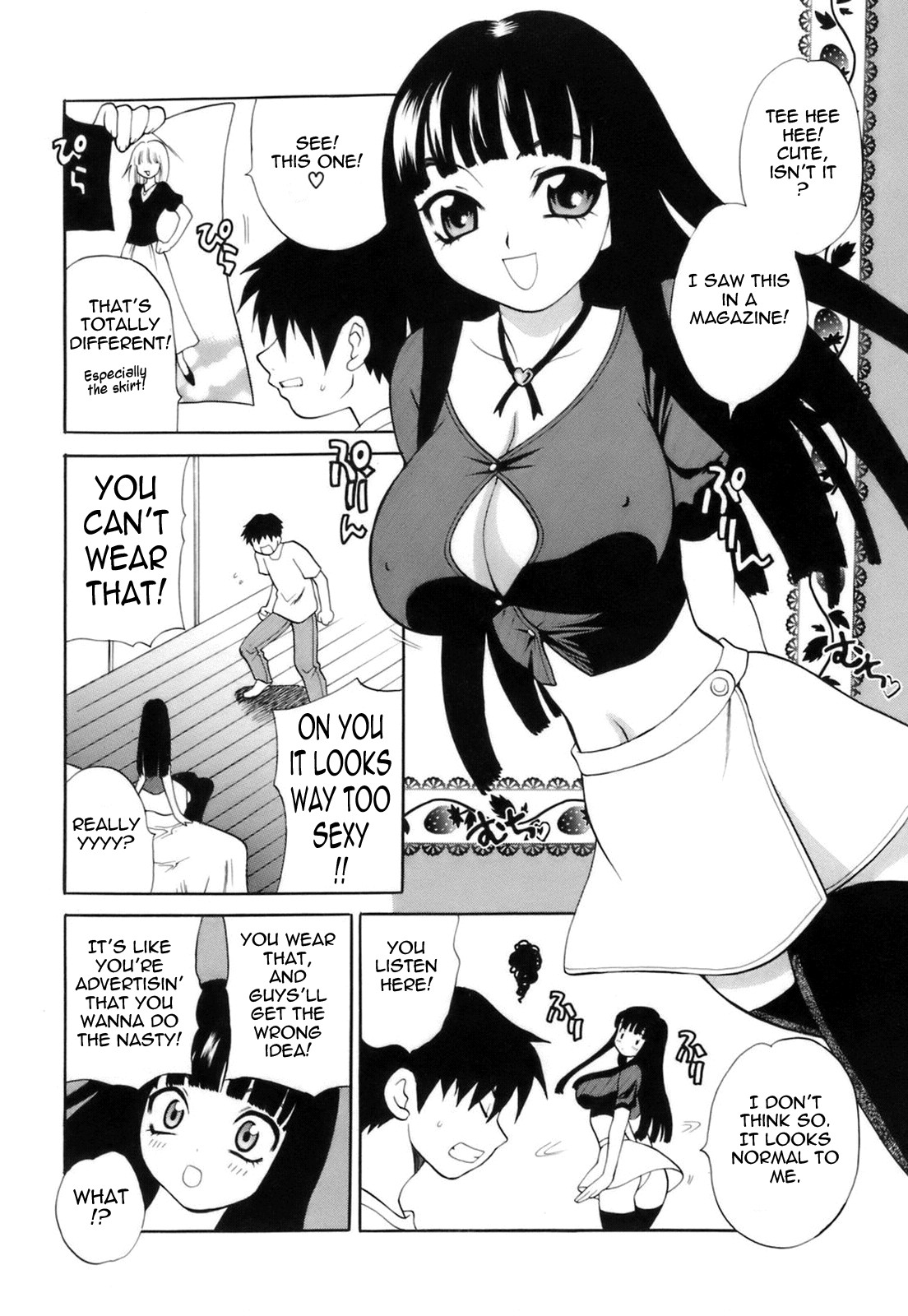Page 74