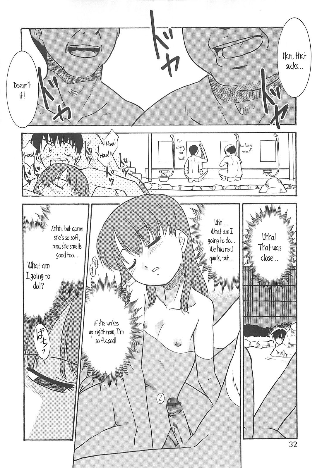 Page 31