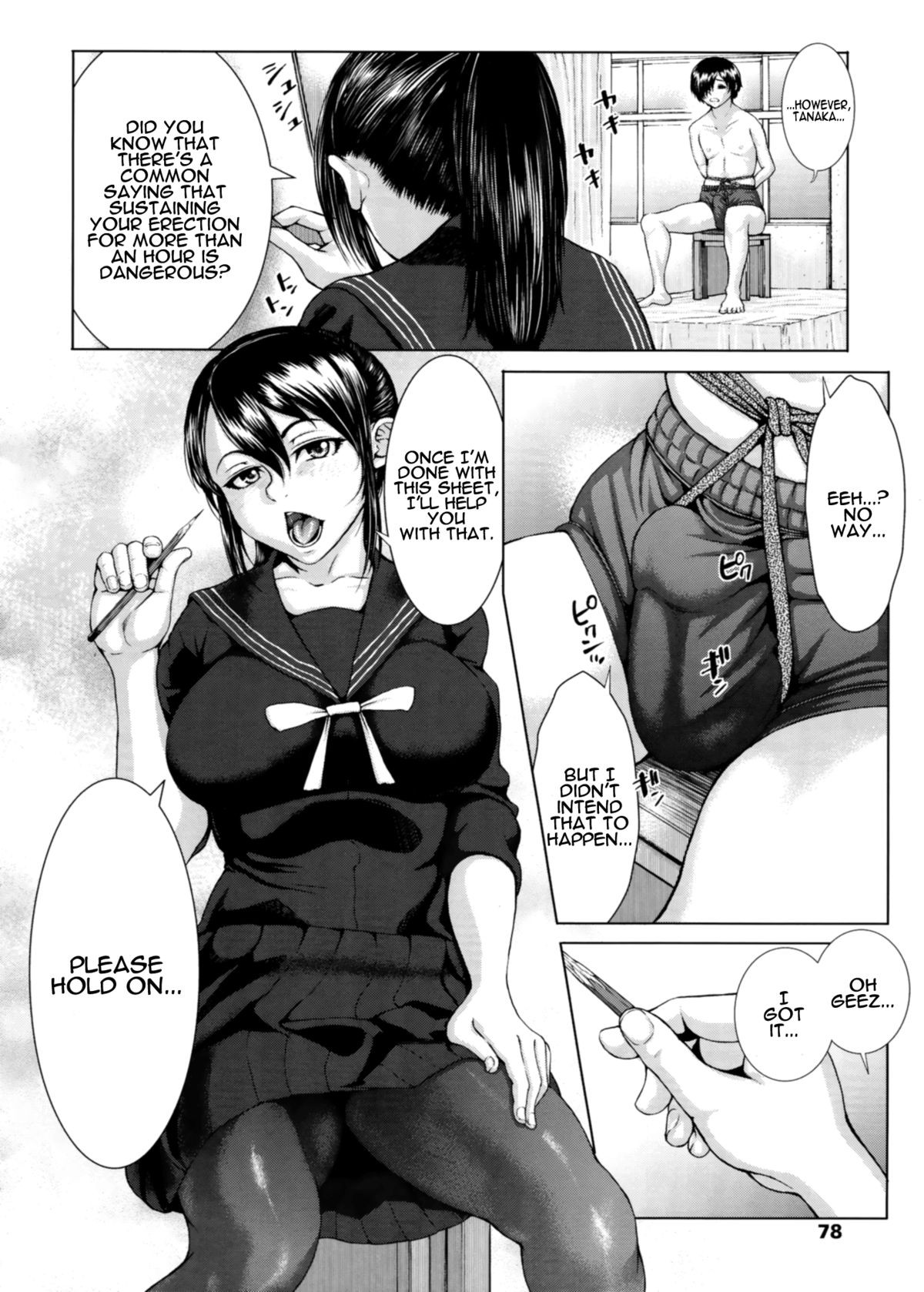 Page 81