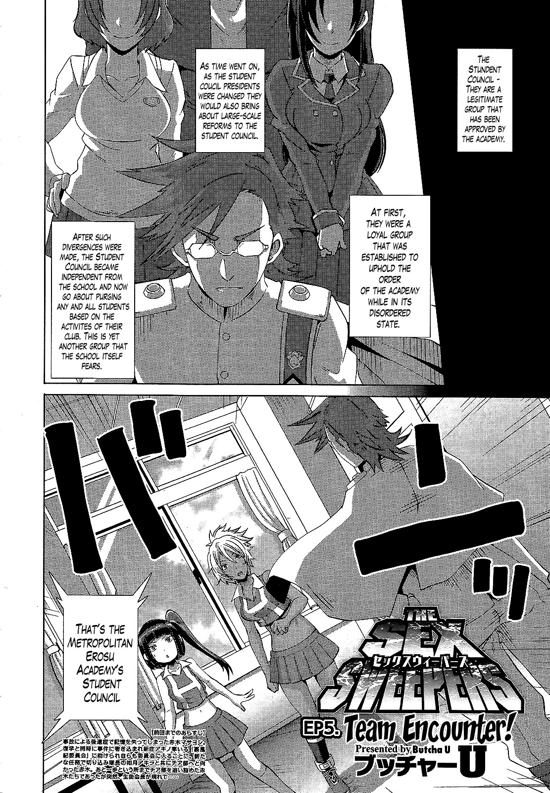 Page 126