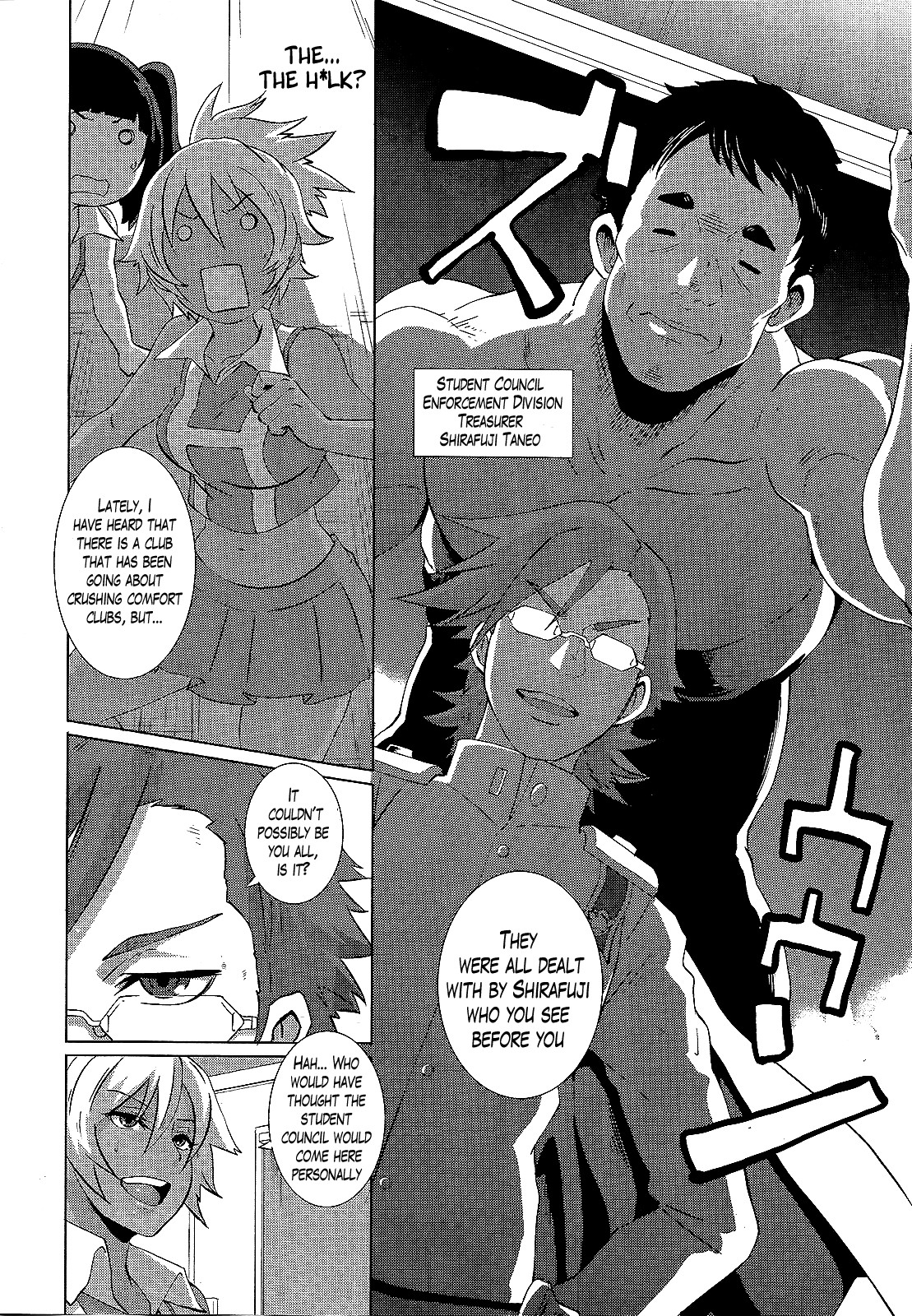 Page 128