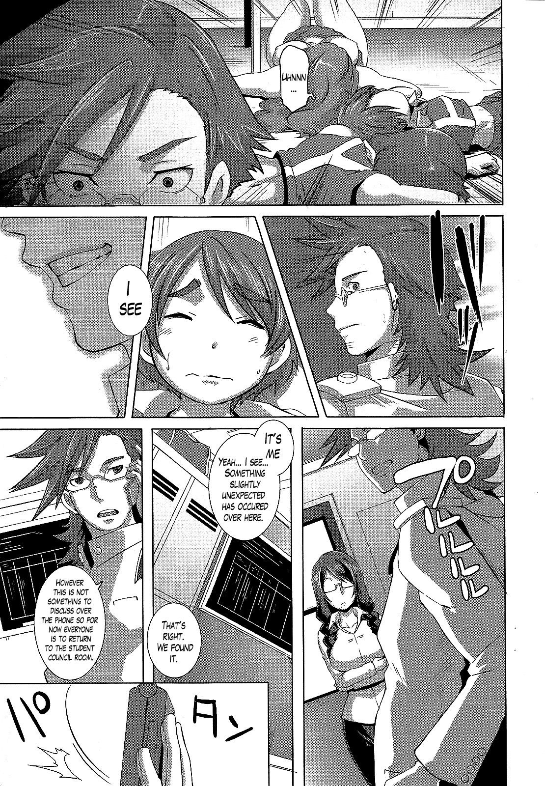 Page 143