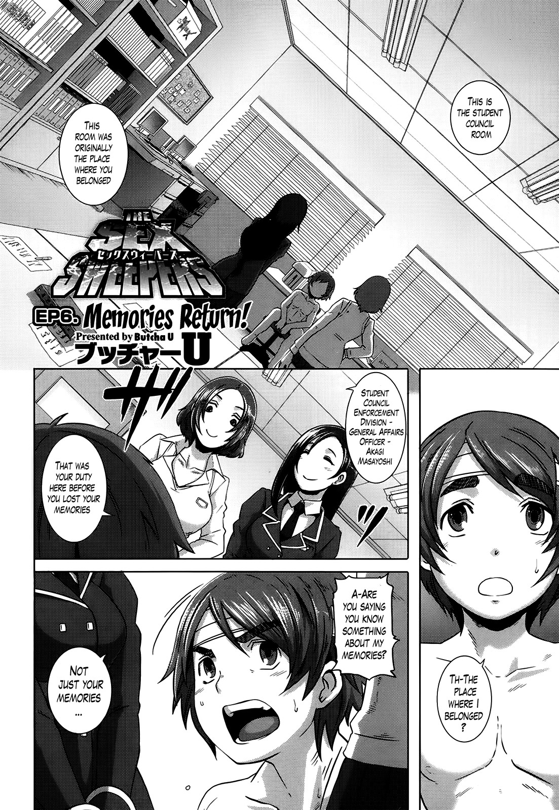Page 149