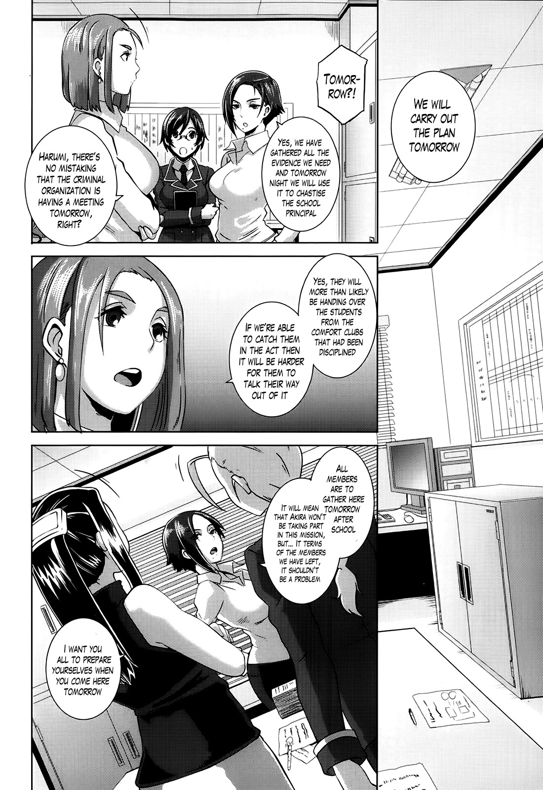 Page 151