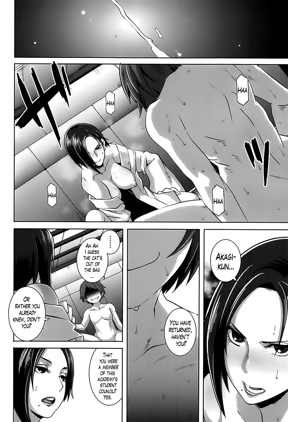 Page 192