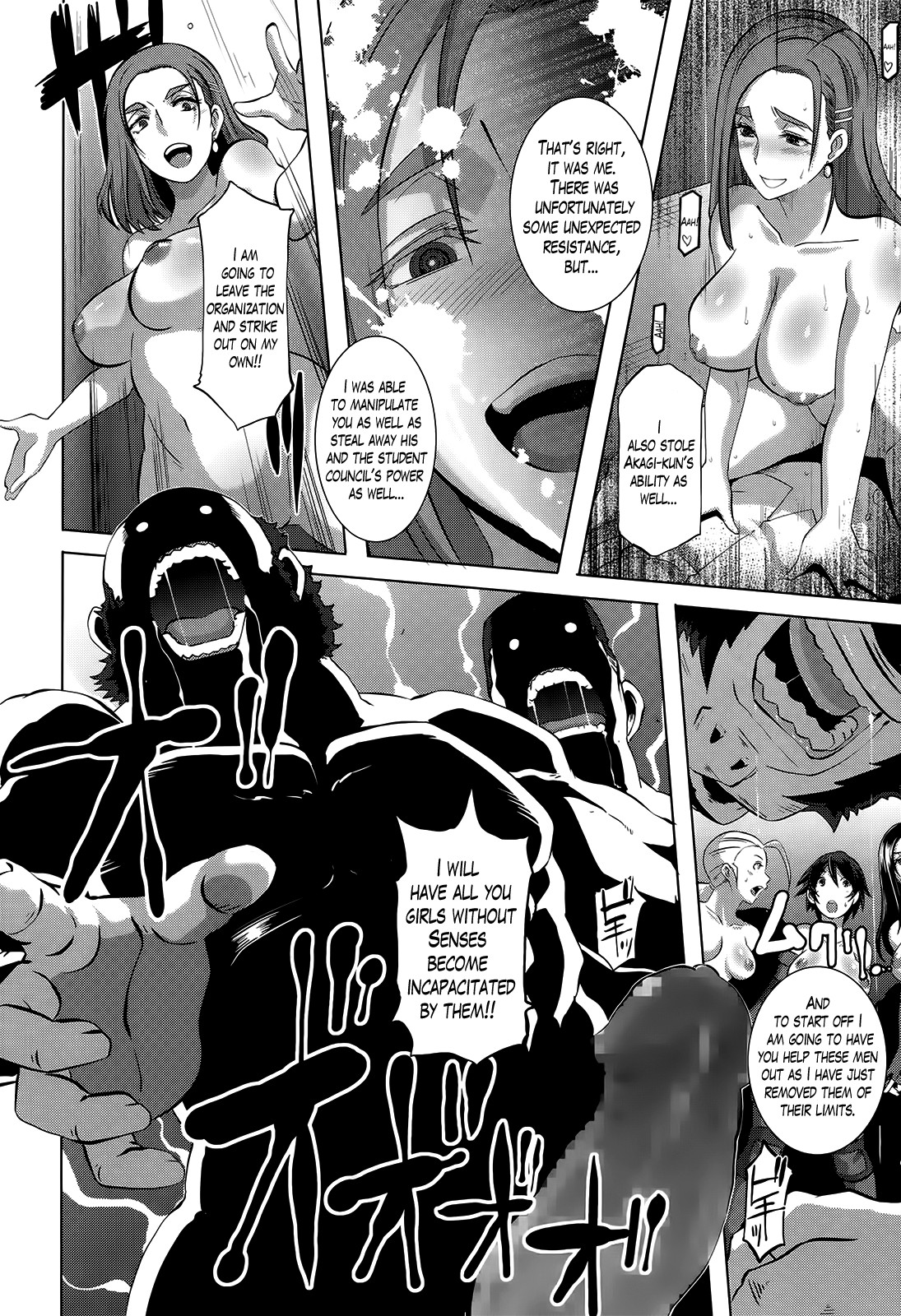 Page 223