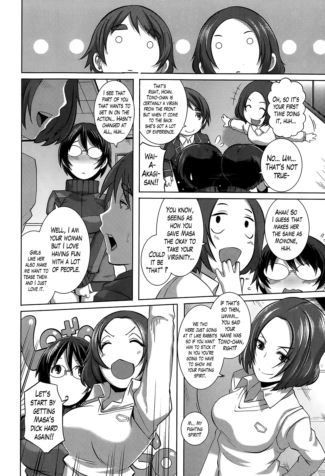 Page 225