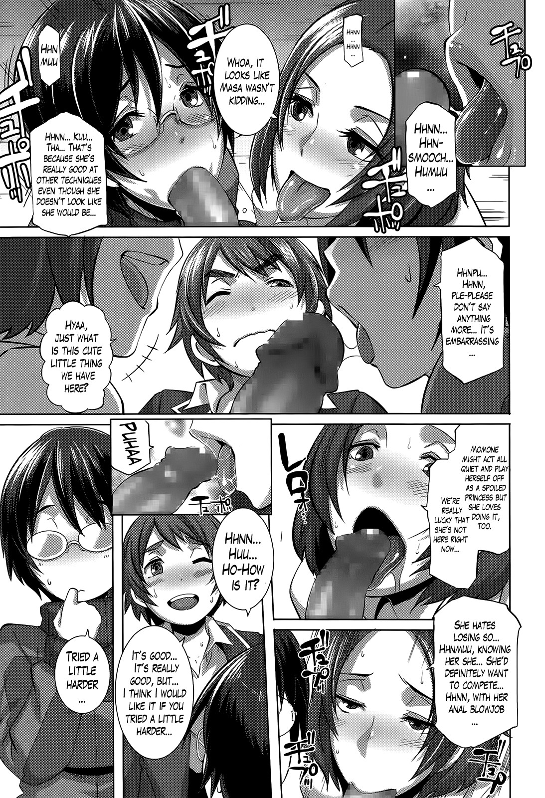 Page 226