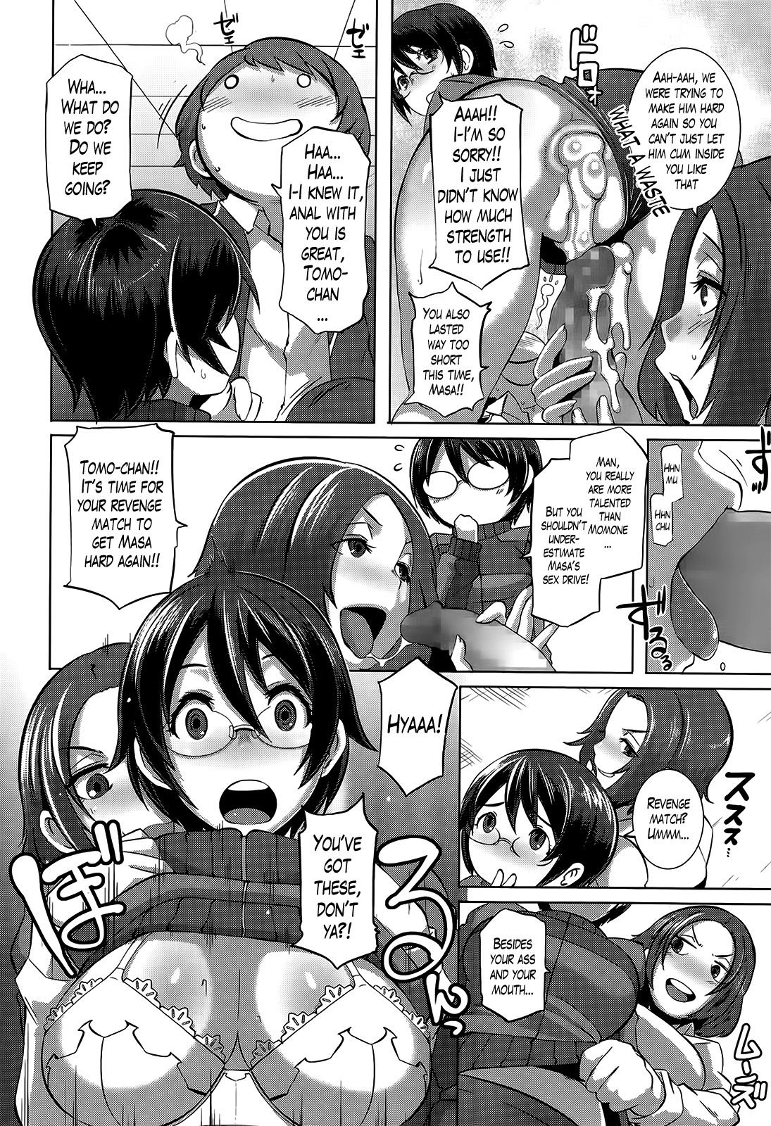 Page 229