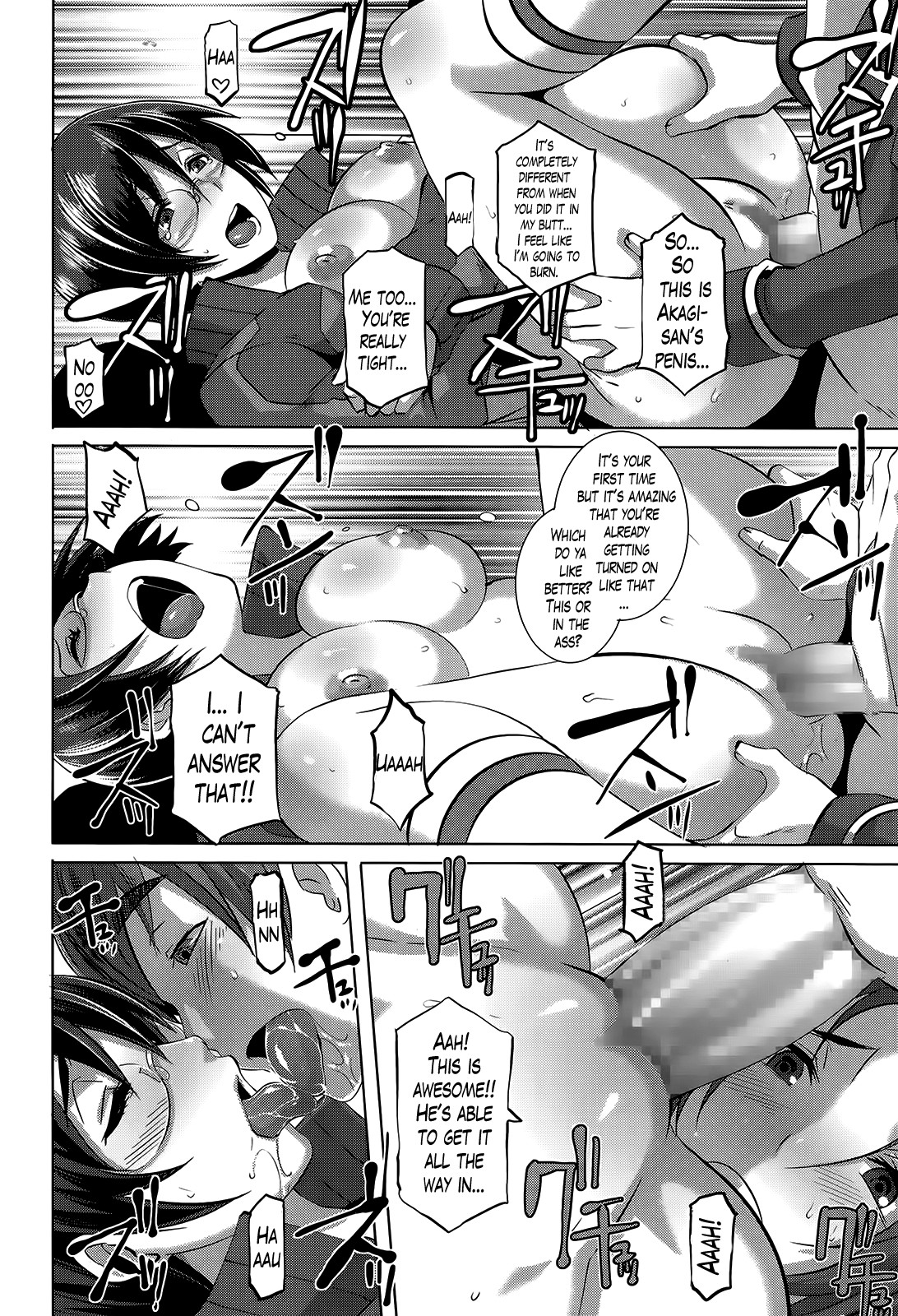 Page 235