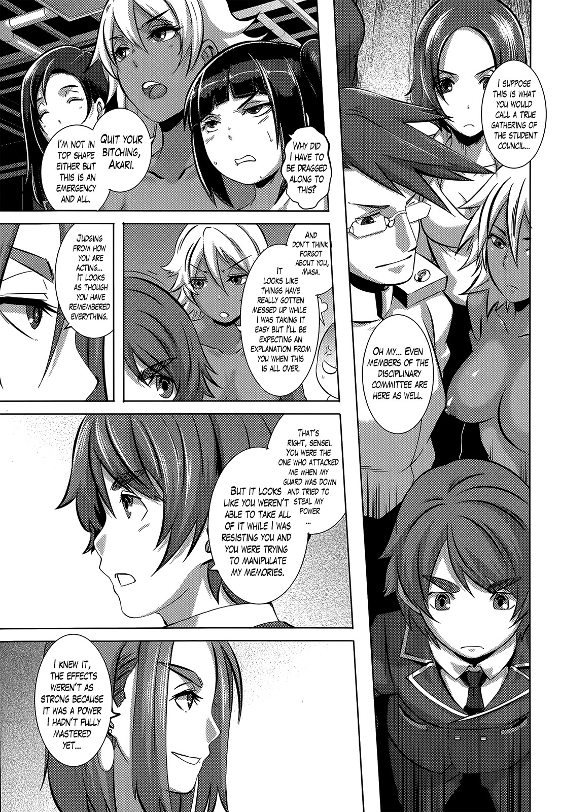 Page 243
