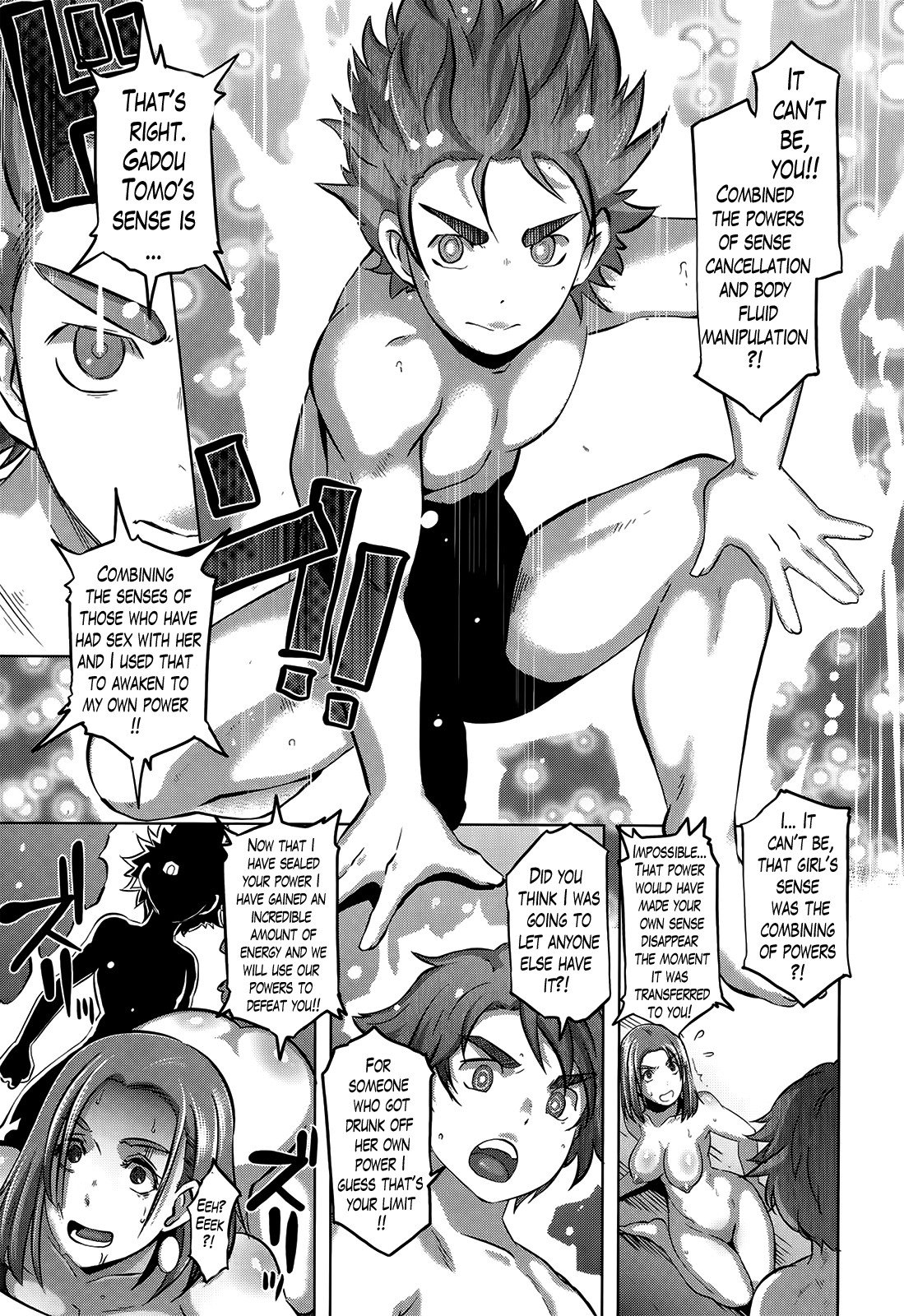 Page 257